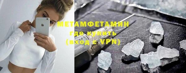 скорость mdpv Верхнеуральск